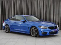 BMW 4 серия 2.0 AT, 2017, 107 536 км, с пробегом, цена 3 349 000 руб.