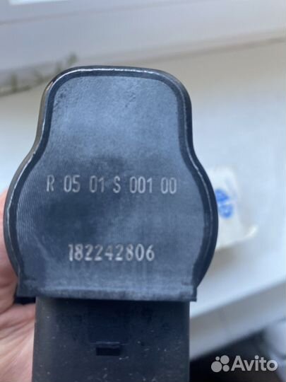 Катушка зажигания