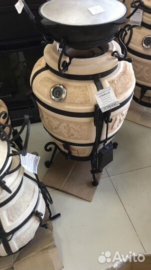 Семейный мд Керамика Тандыр