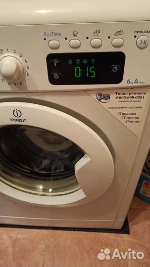 Стиральная машина indesit