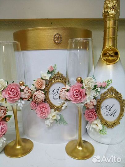 Свадебные наборы, аксессуары