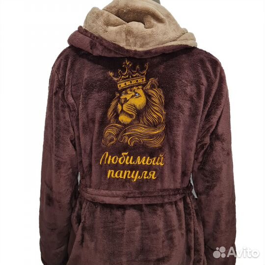 Халат мужской с вышивкой именной