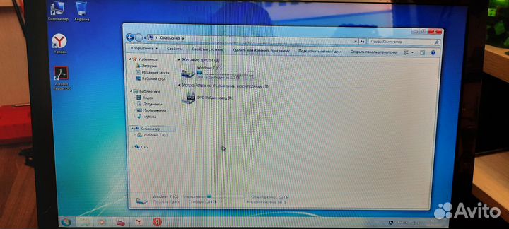 Lenovo B580
