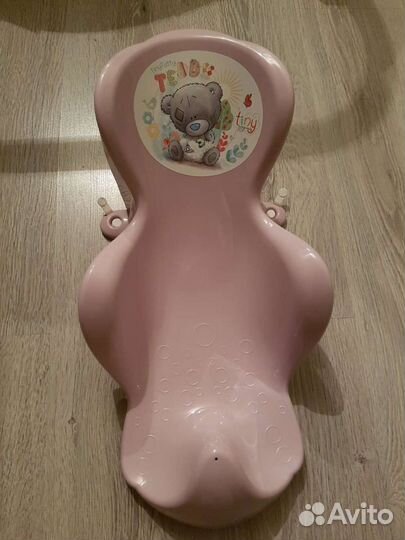 Новая Горка для купания