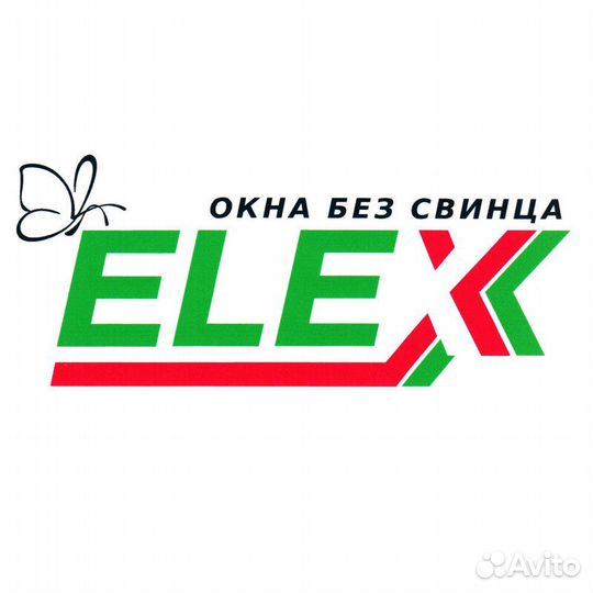 Контролер отк