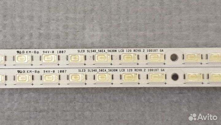 Модуль подсветки: sled SLS40 56EA 5630N LCD 120