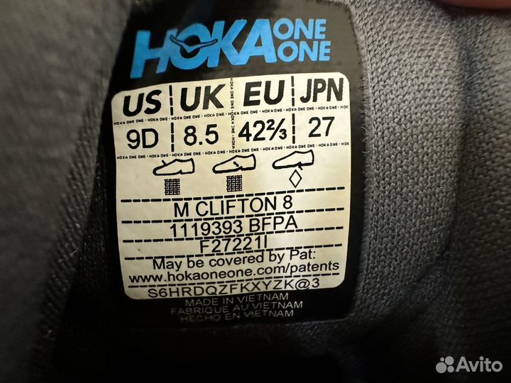 Кроссовки hoka clifton 8 42,5EU/27см