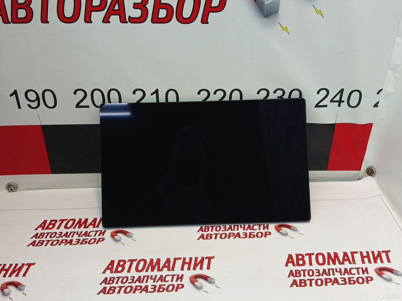 Монитор дисплей экран Geely Galaxy Starship 7