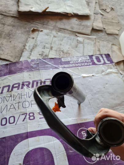 Нижняя часть вилки Stern Dynamic 2.0