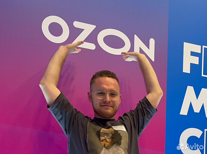 Менеджер ozon