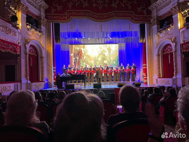 Уроки вокала