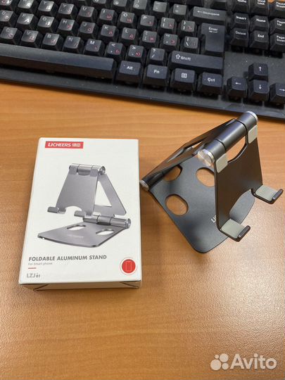 Подставка для телефона или планшета