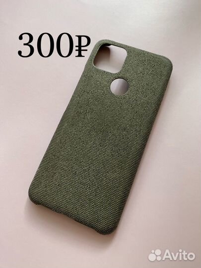 Google pixel 5a 5g чехол