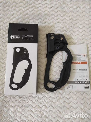 Жумар Petzl правый
