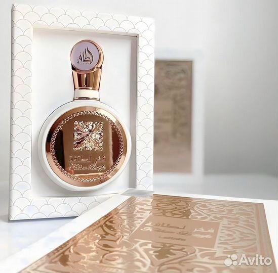 Lattafa Fakhar White женский парфюм