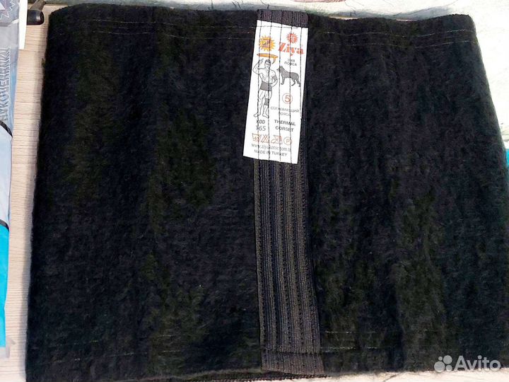 Корсет пояс из собачьей шерсти, лечебные