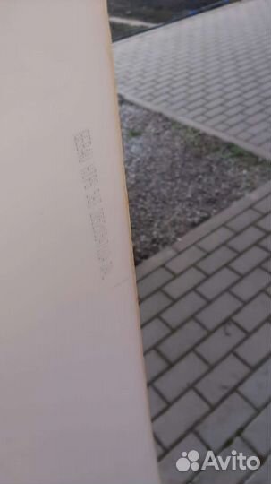 Полистирол светорассеивающий 3 мм gebau опал 563