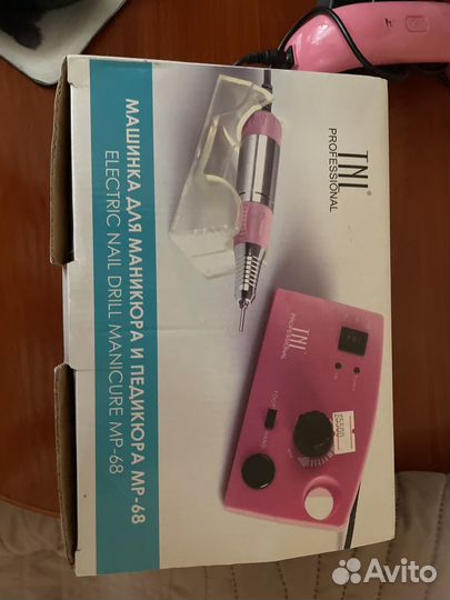 Аппарат для маникюра