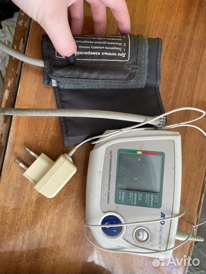Тонометр автоматический