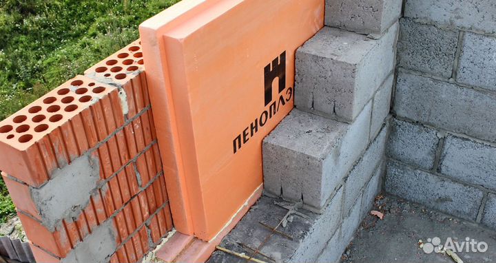 Пеноплекс фасад