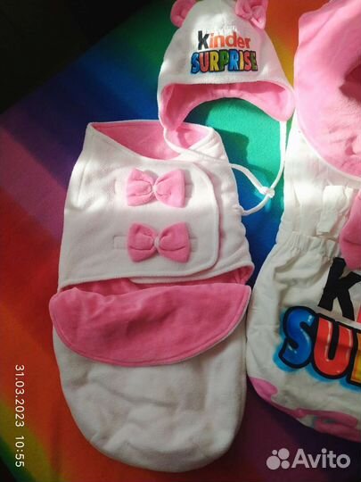 Конверт на выписку Демисезонный