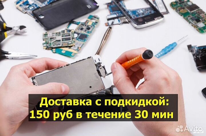Держатель SIM карты для Asus ROG Phone 3 (U)