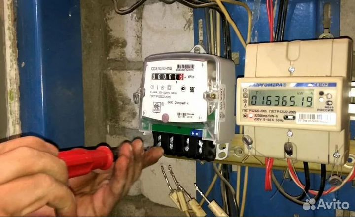 Электрик. Услуги от частного мастера