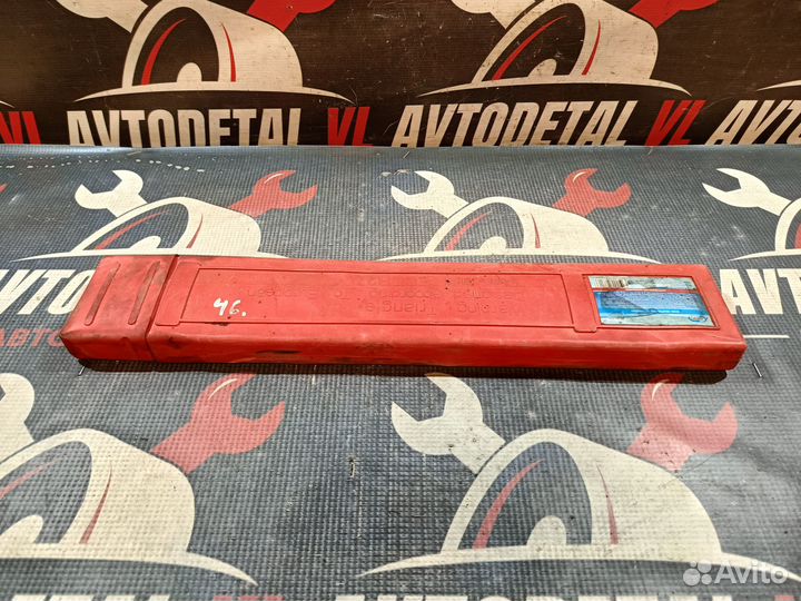 Знак аварийной остановки