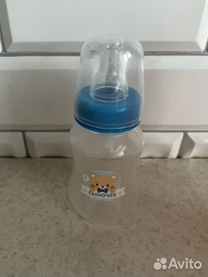 Бутылочки авент стекло