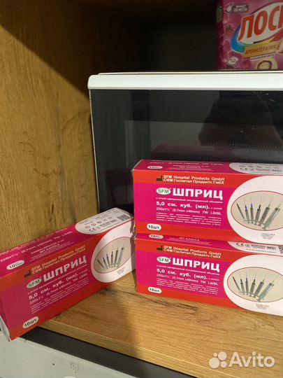 Шприц 5 мл