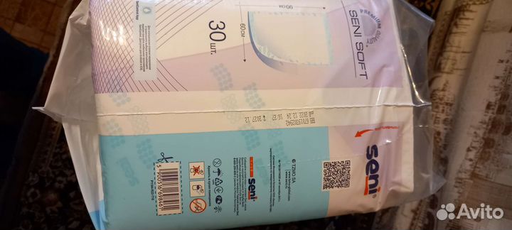 Пеленки впитывающие 90*60 см. 30 шт