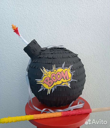 Пиньята бомба (цвет, размер и вид на выбор)