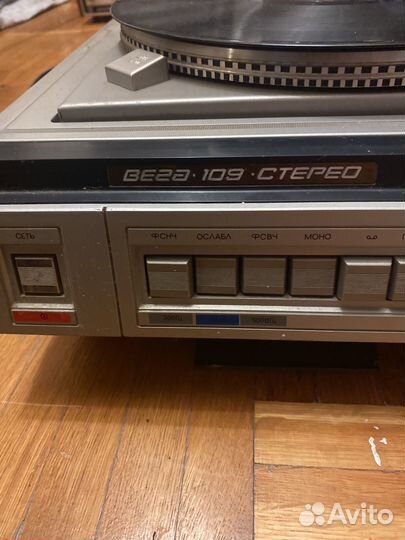 Проигрыватель винила вега 109