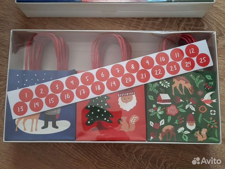 Новые подарочные пакеты,ikea