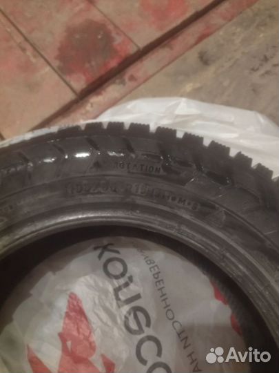 Amtel NordMaster Evo 195/65 R15