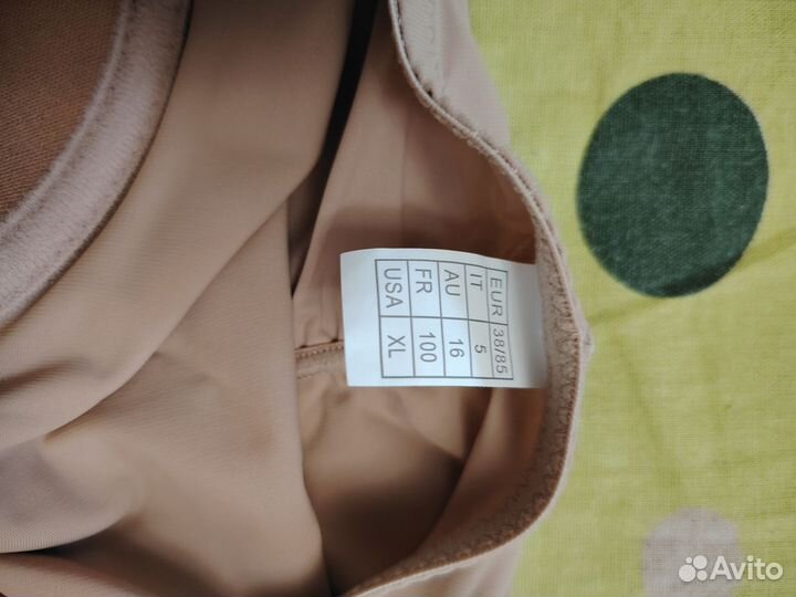 Бюстгальтер