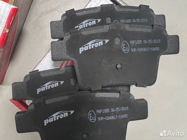 Колодки задние Ford Mondeo 3 / Jaguar X400