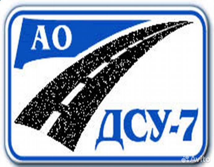 Водитель грузового автомобиля