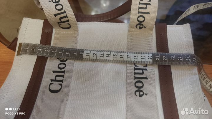 Сумка женская через плечо