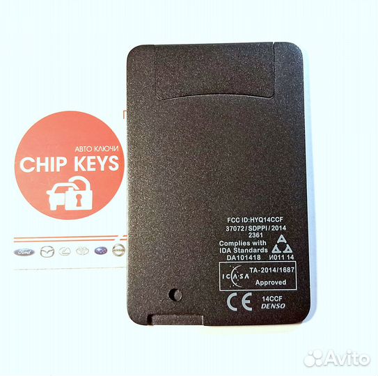 Ключ зажигания - карта Lexus RX450H / Hybrid