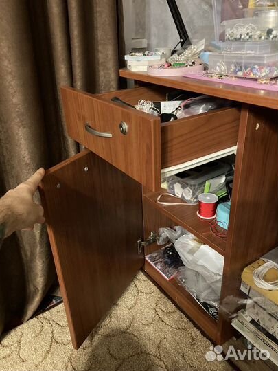 Рабочий стол