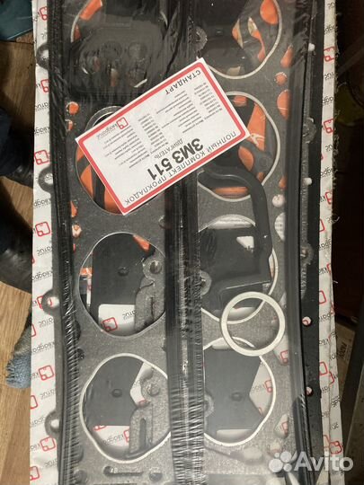 Комплект прокладок двигателя змз 511