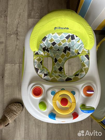 Ходунки детские pituso