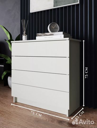 Комод белый