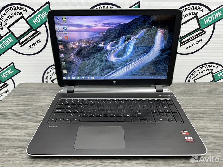 Игровой Beats Audio 4 ядра AMD A8 8Gb Radeon R7+R5