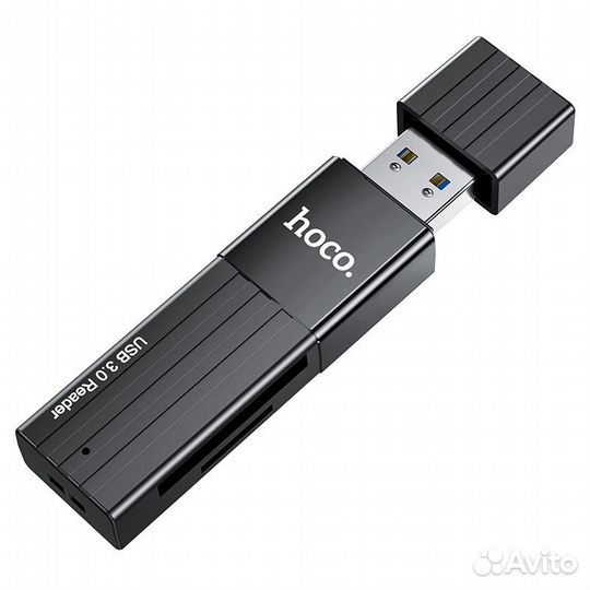 Картридер USB 3.0 micro SD, SD, MMC