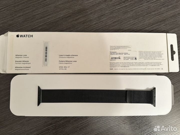 Ремешок Apple Watch 44 mm Space Black Milanese