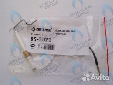 Запчасти для котлов Gazlux (Газлюкс)