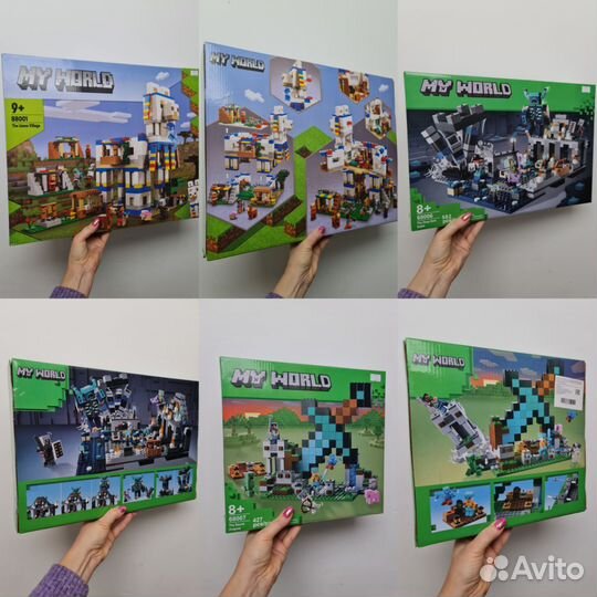 Конструкторы Майнкрафт