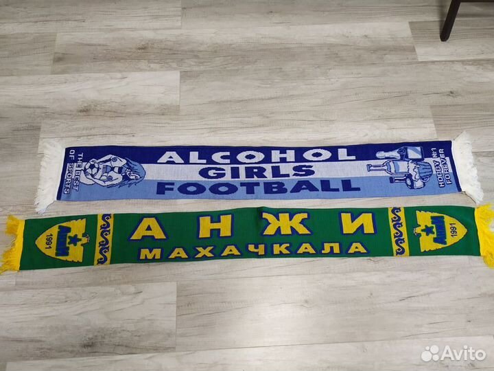 Фанатские шарфы для коллекционеров